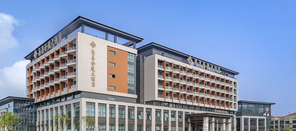 Jinling Grand Hotel Nanchang, Наньчан — фото 1
