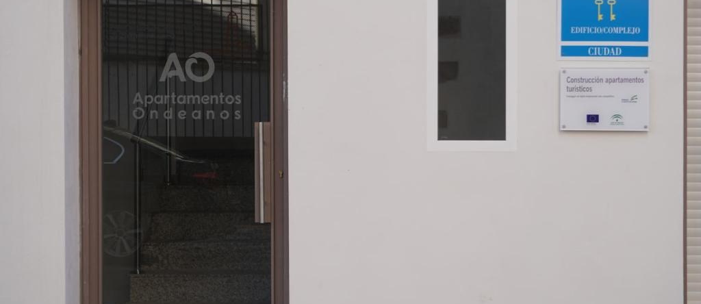Apartamentos Ondeanos, Ла Каролина — фото 1