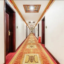 Labuleng Civil Aviation Hotel, 甘南 — 照片 3