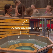 Semejno-Turisicheskij zagorodnyj klub Karamel'kino Kottedzh 1, 基尔丁斯特罗伊 — 照片 5