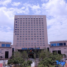 Huayang International Hotel, 商洛 — 照片 5
