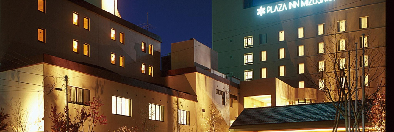 Plaza in Mizusawa, 奥苏 — 照片 1