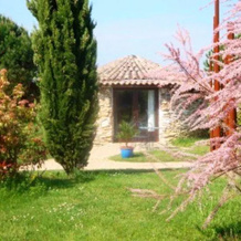 Domaine La Ferme Du Mège, Монестье — фото 4