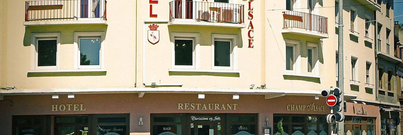 Champ'Alsace Centre, 阿尼奥 — 照片 1