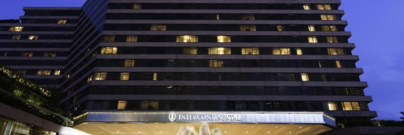 Regent Hong Kong, Гонконг — фото 1