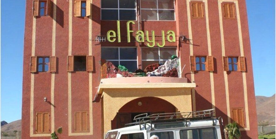 Hôtel El Fayja, 富姆兹吉德 — 照片 1