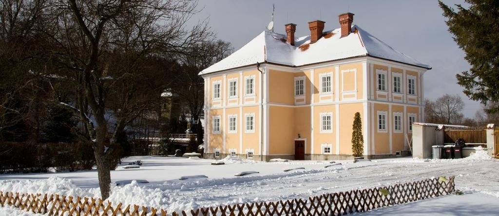 Pension Inge, Вишши-Брод — фото 1