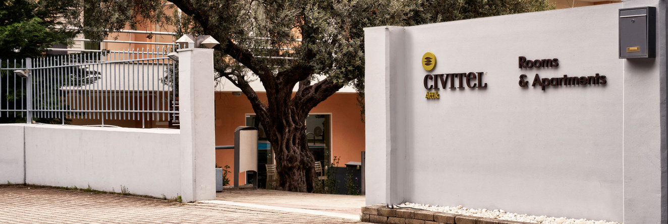 Civitel Attik Rooms & Suites, 马鲁西 — 照片 1