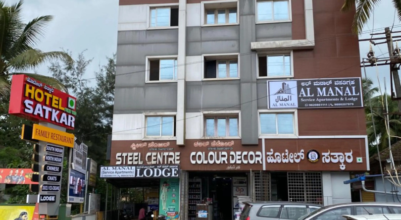 AL MANAL 203 Service Apartments 3BHK, Bhatkal — photo 1