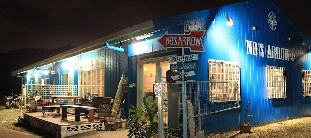 N0'S Arrow, Онна — фото 1