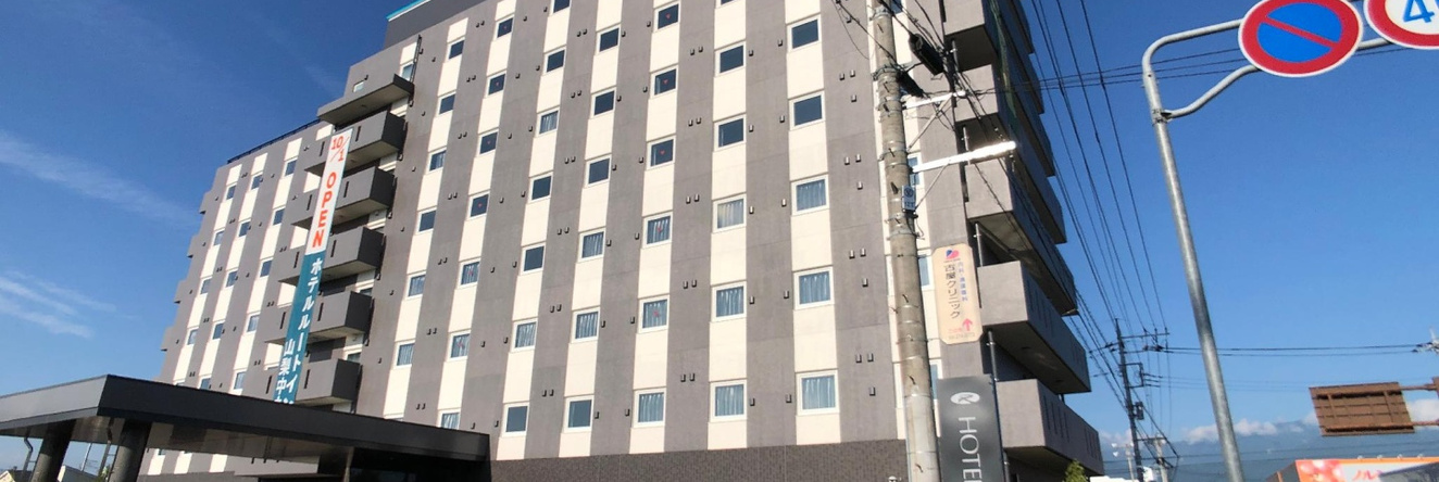 Hotel Route Inn Yamanashi Chuo, Тюо — фото 1