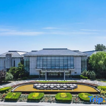 Shanxi Jinci State Guesthouse (Taiyuan Jinci Scenic Area Branch), 太原 — 照片 2