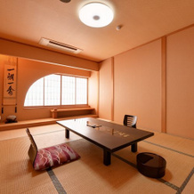 KINSEIKAN Grace Court Realis, 南鱼沼 — 照片 5