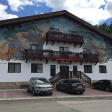 Mari Chalet, Abzakovo — photo 4
