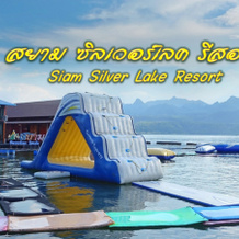 Siam Silver Lake Resort, 他卡丹 — 照片 4