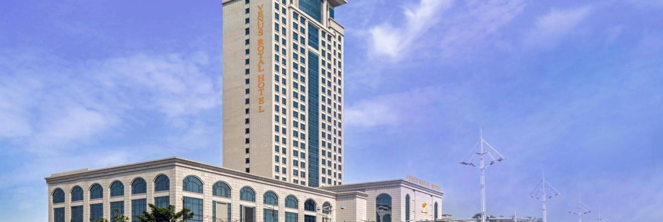 Venus Royal Hotel Yangjiang Yangxi, Yangjiang — photo 1