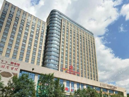 HNA Grand Hotel Portman Hohhot, 呼和浩特 — 照片 1