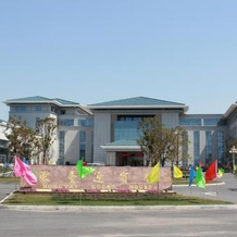 Jinling Dongtai Guest House, Yancheng — photo 3