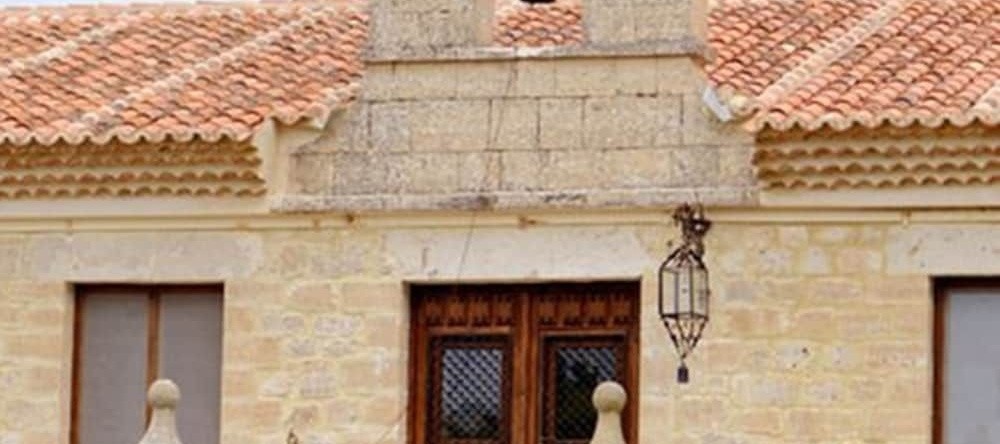 Finca El Cercado, Бальтанас — фото 1