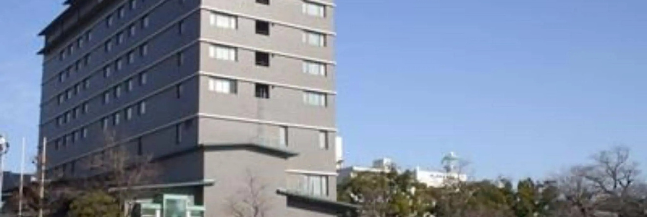 Hotel New Otani Saga, Saga — photo 1