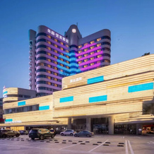 Imperial Traders Elong Hotel, Гуанчжоу — фото 2
