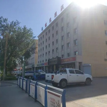 Alashankou Chengyue Hotel, 克拉玛依 — 照片 5