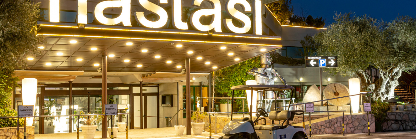 Nastasi Hotel & Spa, 莱里达 — 照片 1