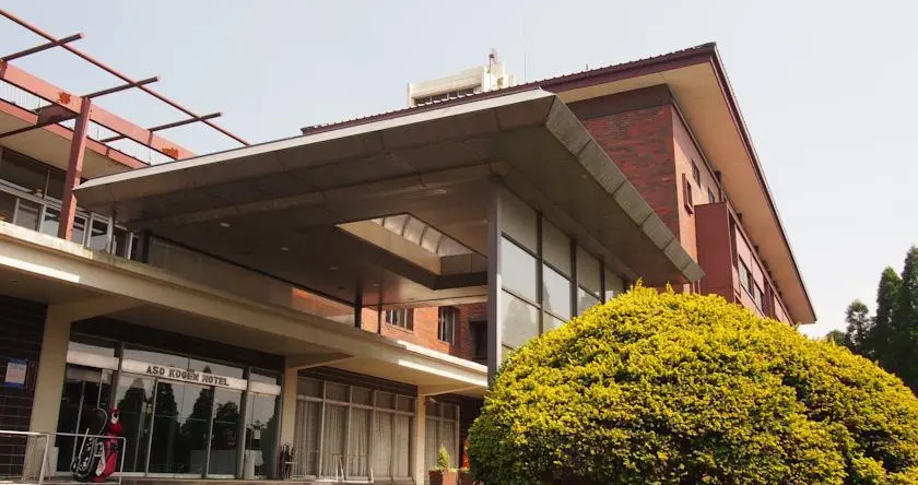Aso Kogen Hotel, 阿索 — 照片 1