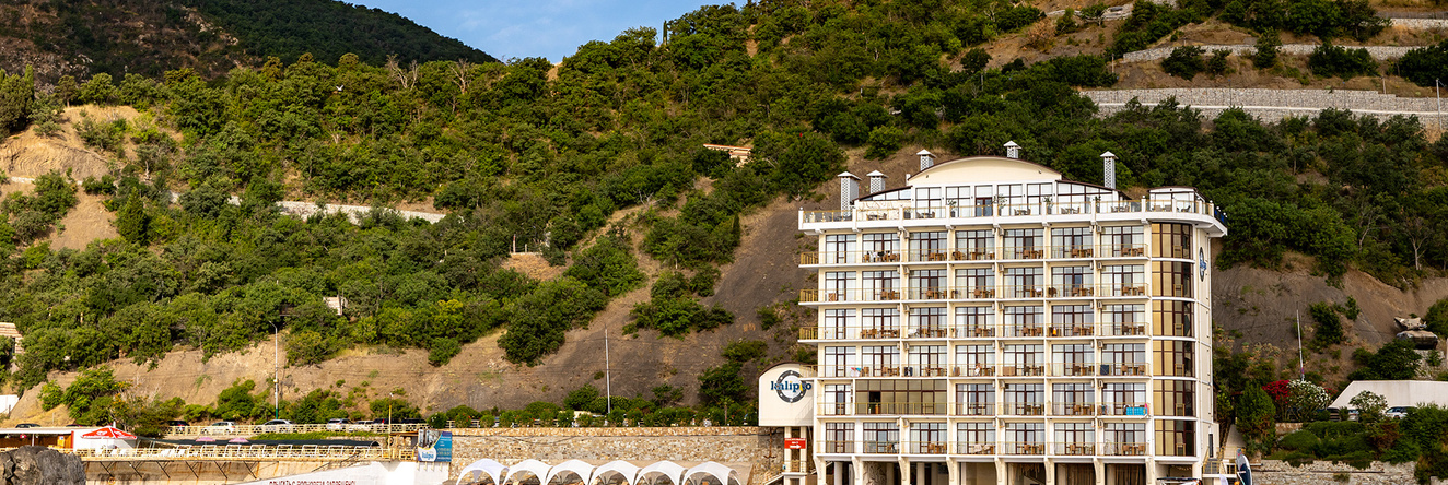 Калипсо, Алушта — фото 1