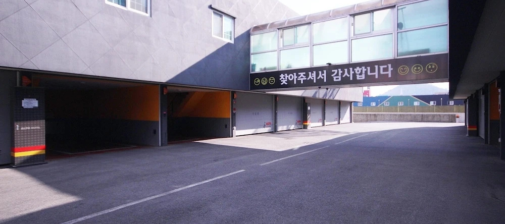 Cheongdo Alto, Hwayang-eup — photo 1