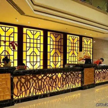 Haiyue Hotel Xining, Xining — photo 2