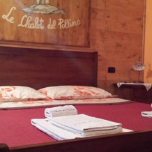 Le Chalet del Pollino, Rotonda — photo 2