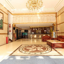 Guangzhou Meigang Hotel, Гуанчжоу — фото 3