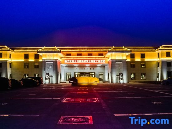 Dunhuang Hua Xia International Hotel, Цзюцюань — фото 1