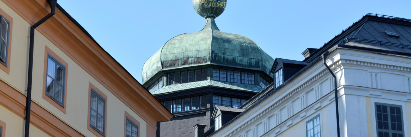 Radisson Blu Hotel Uppsala, Уппсала — фото 1