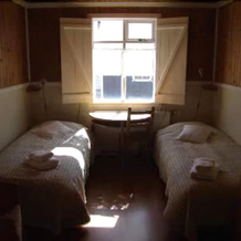 Tærgesen - Guest House, Reydarfjoerdur — photo 2