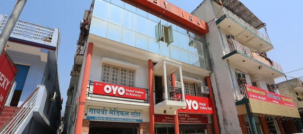 Oyo 36715 Hotel Valley Inn, 斯利那加 — 照片 1
