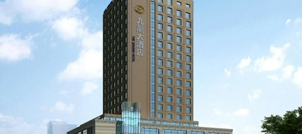 Gaoping Jiulong Hotel, Цзиньчэн — фото 1