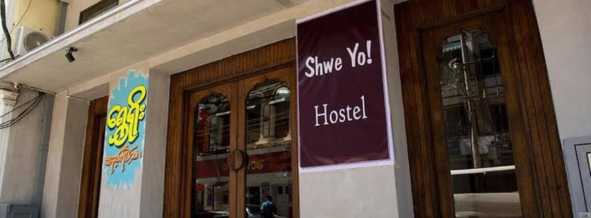 Shwe Htee River View, Янгон — фото 1