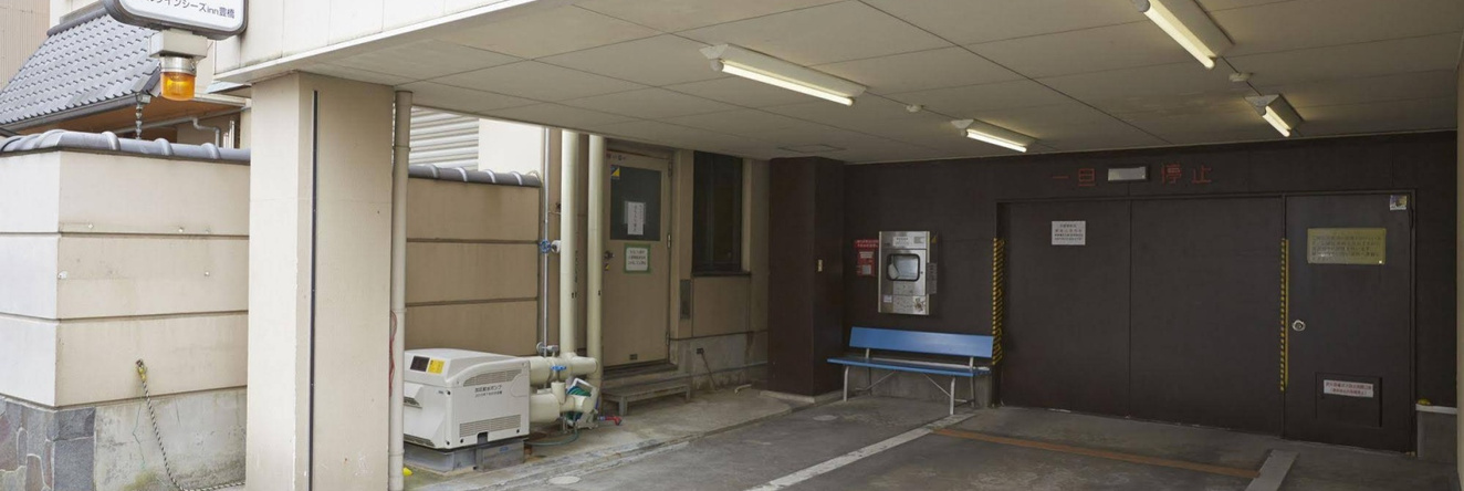 Hotel Crown Hills Toyohashi, Тоёхаси — фото 1