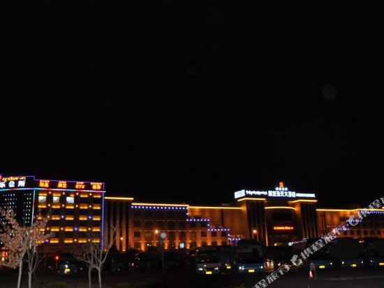 Hongtian Hotel, Nyingchi — photo 1