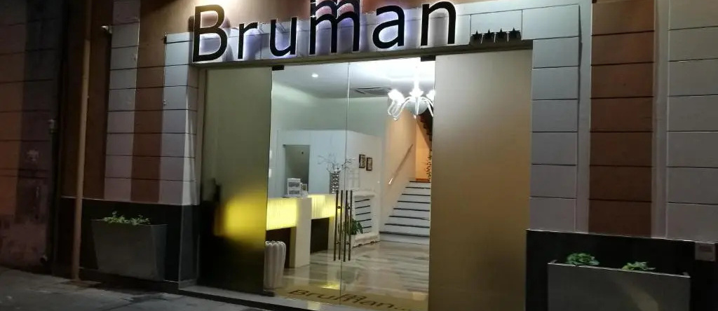 Hotel Bruman Caserta, 卡塞塔 — 照片 1