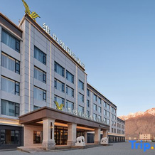 Vienna International Hotel In Tashkurgan, Уезд Ташкурган — фото 3