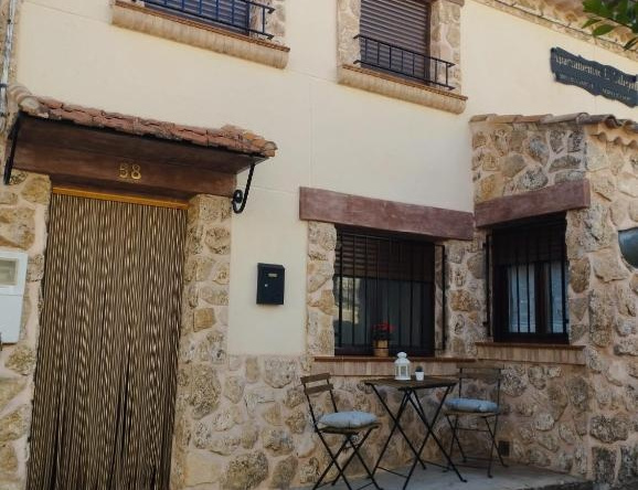 Apartamentos El Callejón, Риопар — фото 1