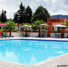 Garden Express Hotel & Suites, 萨尔蒂约 — 照片 2
