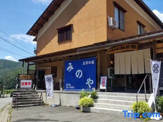 Tanbara No Yado Minoya, 沼田 — 照片 1