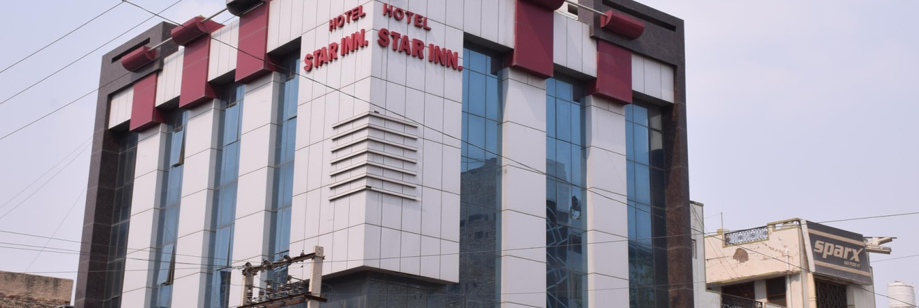 Hotel Star Inn, Ганганагар — фото 1
