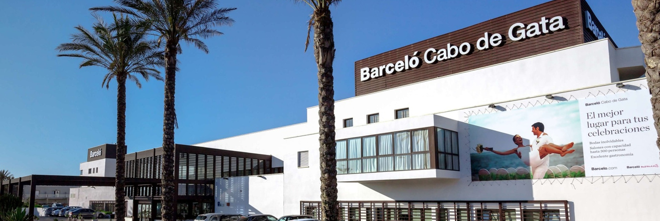 Barceló Cabo De Gata, Ретамар — фото 1