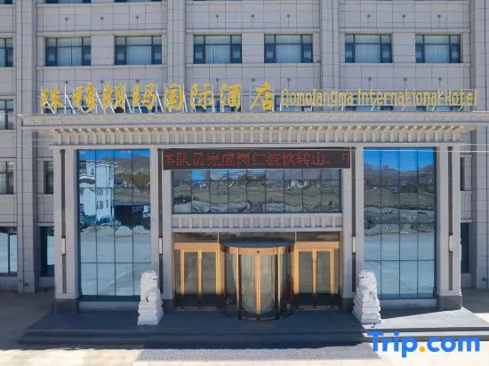 Everest International Hotel, Tingri — photo 1