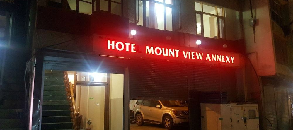 Mount View Annexy, Аули — фото 1